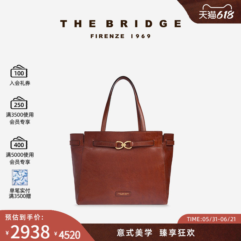 The Bridge/桥牌  ISOTTA系列 女士复古通勤手工牛皮托特包