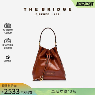The FIAMMETTA系列女士手工牛皮宽肩带水桶包 Bridge 桥牌