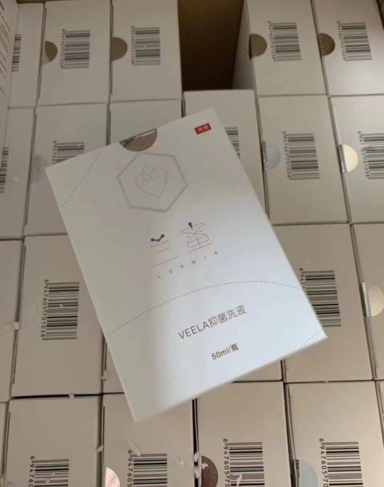 兰蜜VEELA抑菌洗液/微生态护理液特惠
