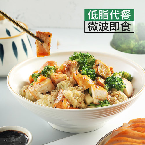 素坊鸡胸肉时蔬粤式鸡汤235*4袋