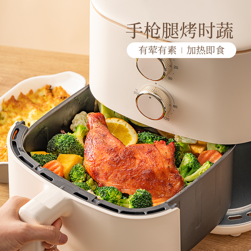 手枪腿烤时蔬 轻食代餐大鸡腿低减卡脂肥餐主食 解馋夜宵健身零食