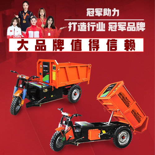 大黄蜂厂家直发全国联保