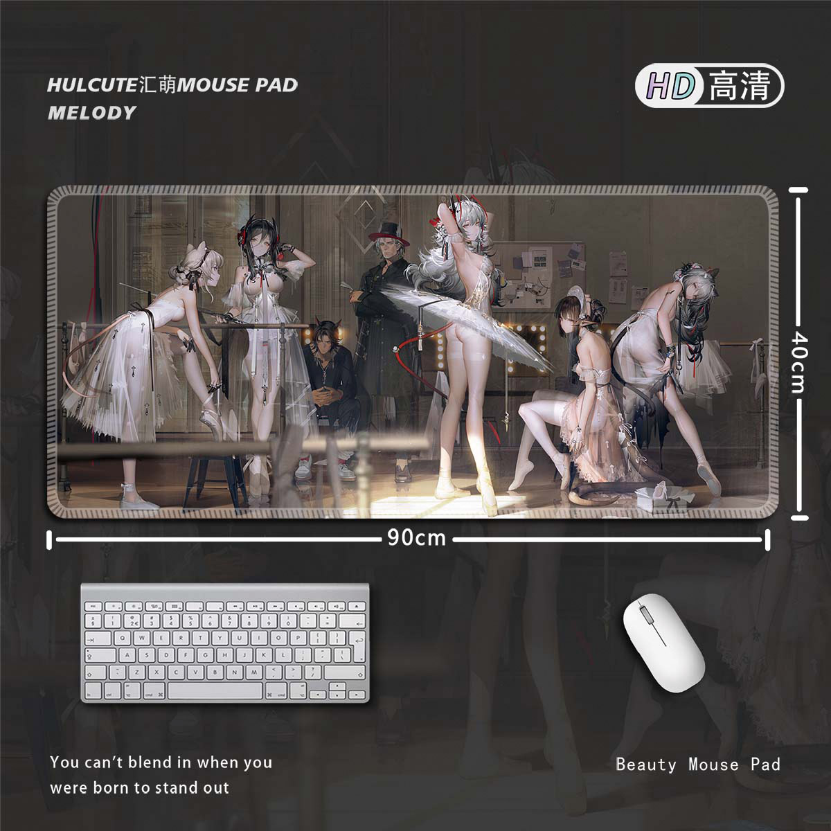 明日方舟鼠标垫超大号电脑键盘垫滑鼠垫定制动漫二次元美女风桌垫