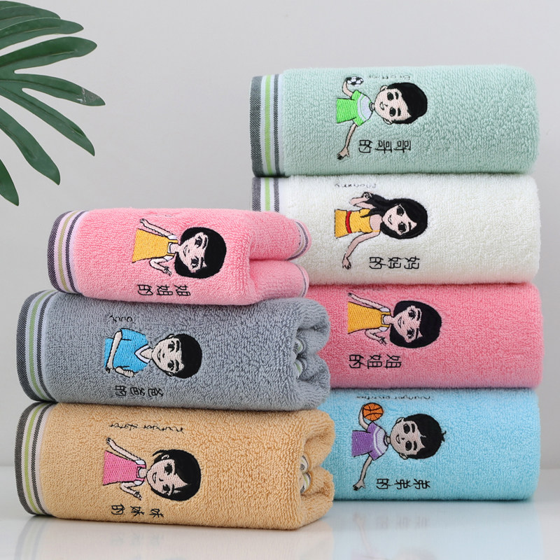 毛巾纯棉100%家用卡通儿童成人通用一家套装亲子洗脸洗澡个性创意