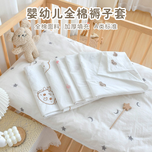 新生婴儿纯棉褥子套床垫保护套