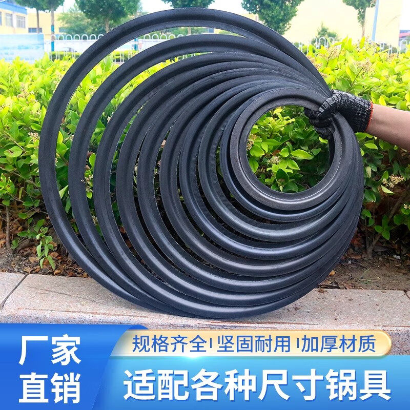 加厚炉灶的锅圈炉家用柴火灶烧木柴农村柴火炉烤火炉配件灶圈铁圈图片