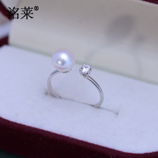 洺莱珠宝淡水珍珠7-8mm正圆白色强光几乎无瑕S925银 送女友 秀美