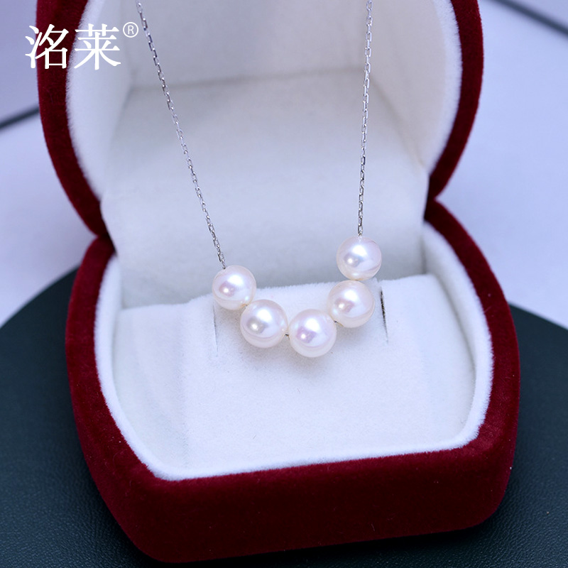洺莱正圆淡水珍珠吊坠银链微笑款