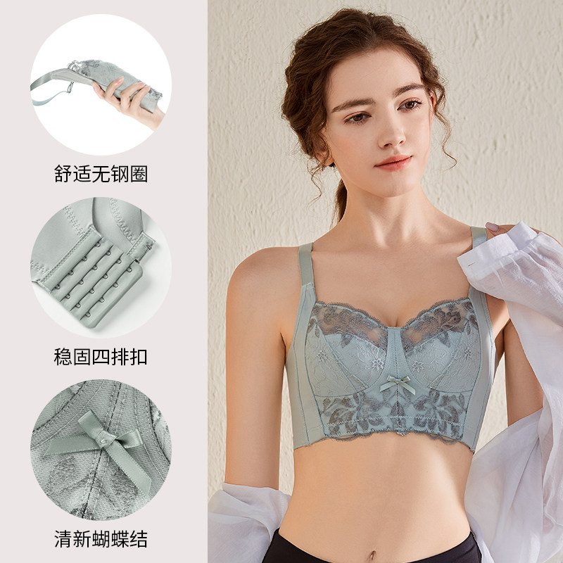 清仓大胸显小胸内衣女士性感超薄奶罩文胸无钢圈胸罩牌子正品品牌图片
