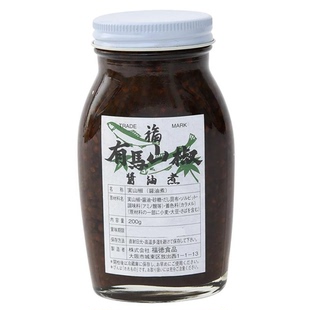 福德商店有马山椒佃煮料理调味料200g业务用日本原装进口现货包邮