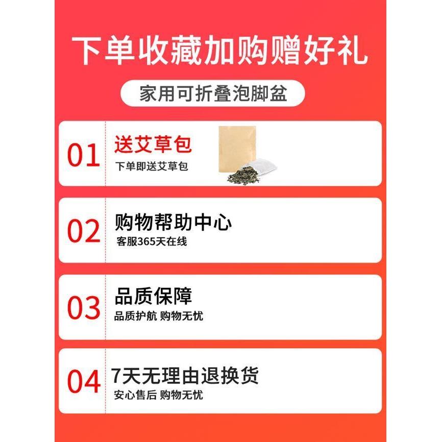 Folding bubble foot bucket dormitory bucket washing basin