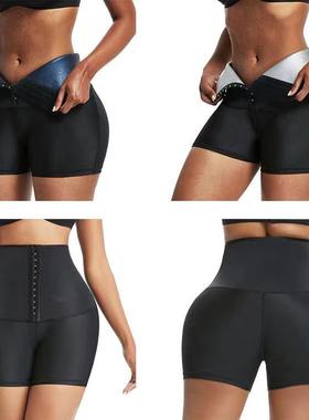 Workout Body Shaper Sauna Pants Sweat Suits for Women High W
