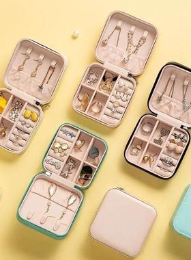 Jewelry Earring Ring Necklace Storage Box Holder Organizer J