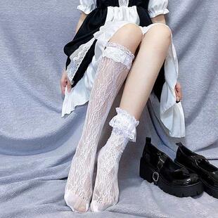 white lace calf stockings stockings lolita lolita socks fema