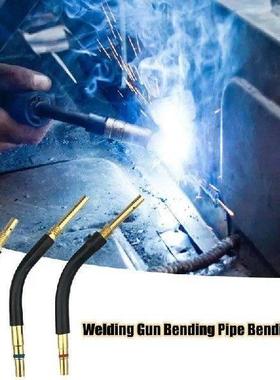 Welding Torch Bending Pipe Heat-Resistant Welding