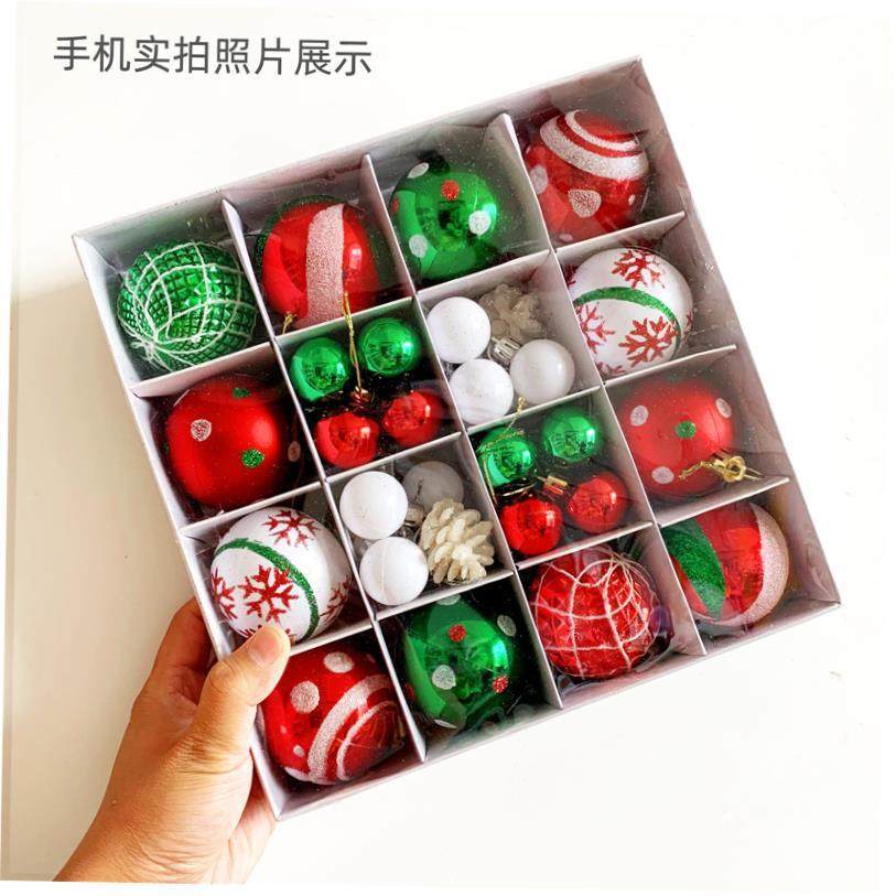 Christmas decoration 6cm ball Christmas tree pendant圣诞球