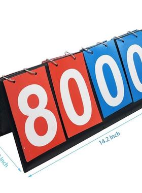 Flipper score board Table Top Scoreboard for Sports 4-Digit