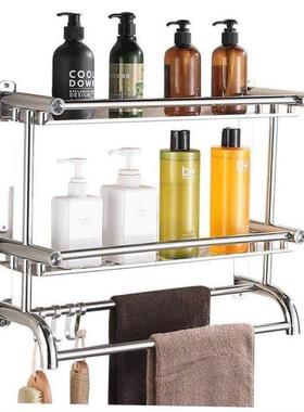 Bathroom shelf bathroom toilet washstand wall towel rack to