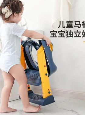 Baby Pot Potty Training Seat Child Toilet WC Urinal 坐便器