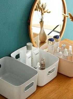 Storage box miscellaneous basket plastic storage box