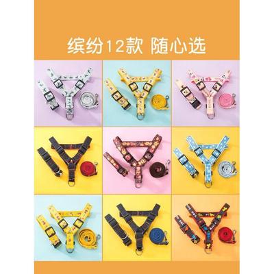 Pet Vest Dog Harness Nylon Reflective Breathable Mesh Walkin