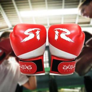 1 Pair Kids Boxing Gloves Workout Exercise Training PU
