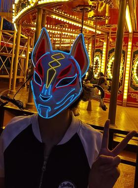 Glowing Cosplay Mask Horror Skull Smiling Face Joker