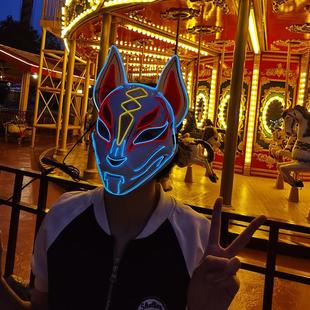 Horror Mask Skull Smiling Joker Glowing Face Cosplay