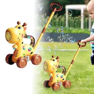 Animal Cute Kids Blower Tractor Bubble Machine Cart
