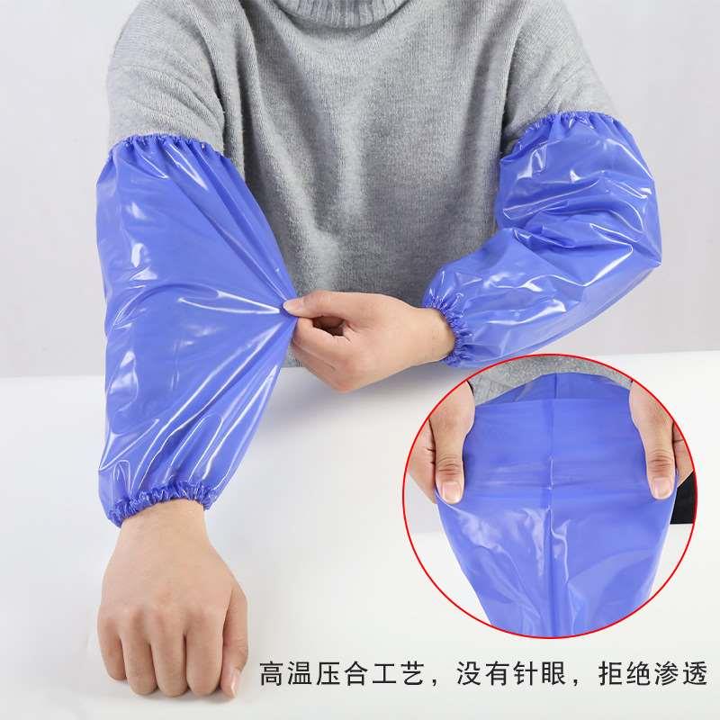 PVC extended anti-fouling labor waterproof sleeve white indu
