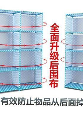 Simple Childrens Bookshelf Magazine Picture Book Rack