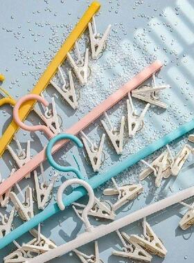 8Pegs Plastic Clothes Drying Hanger Windproof Clothing Rack