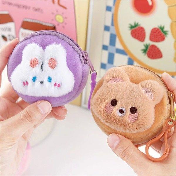 Cartoon Plush Coin Purse Rabbit Chick Bear Cute Coin Purse