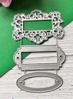 M17E 3D Stencil Template Cut Dies Scrap Album Paper