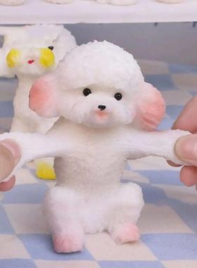 Lovely Dog Kitten Squishy Toys Super Soft Mochi Squeeze Toy