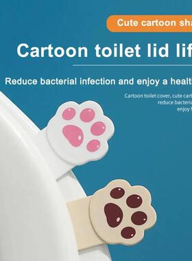 Toilet Lid Lifter Seat Handle Holder Seat Ring Flapper Bathr