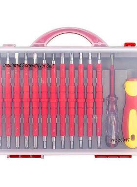26 in 1 Insulated Screwdriver Set 1000V Hand Tools Screw