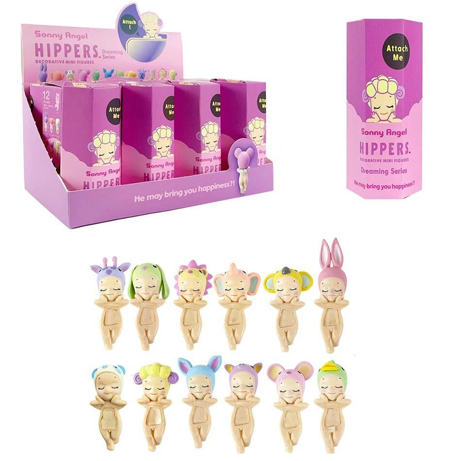 Sonny Angel Hippers Blind Box Mystery Box Dreaming Series Mi