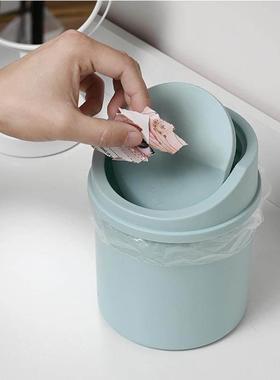 Mini Desktop Bin Small Trash Can Tube with Cover Bedroom Tra