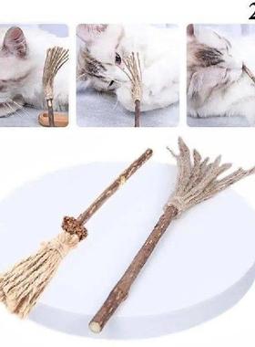 Legendog 2Pcs Cat Silvervine Sticks Toys Natural Broom