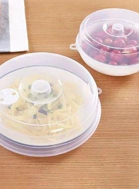 Large Microwave Splatter Cover Lid with Steam Vent Fresh