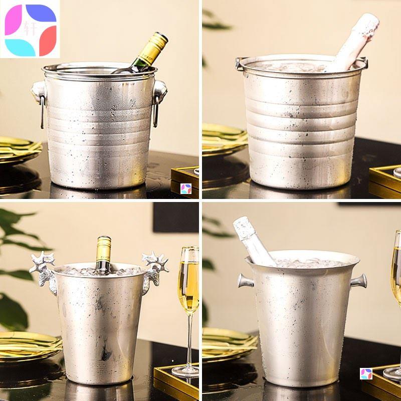 Stainless steel ice bucket bar KTV spit wine champagne