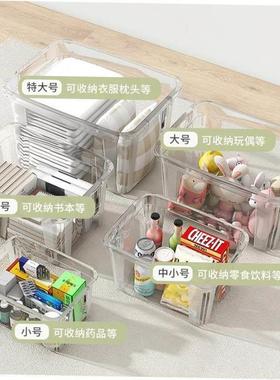 Large Transparent plastic storage box front open Toy clothes