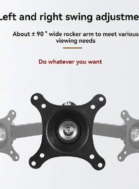 Monitor Wall Mount Adjustable Screen Bracket For