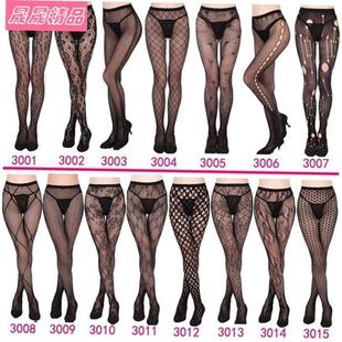 pantyhose stockings Transparent fishnet