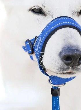 Dog Muzzles Anti Bark Adjustable Nose Mouth Set Training