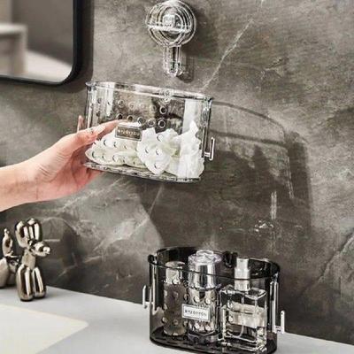 Wall-mounted Bathroom Storage Box Multi-functional Punch