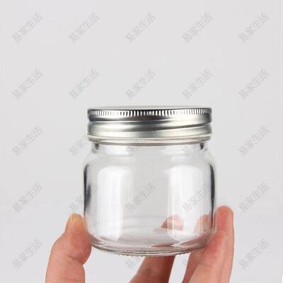Round glass jar sealed storage jar small transparent jam ja