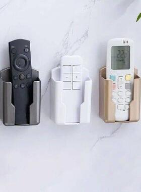 Wall Mounted Remote Control Holder Cosmetic Storage Box