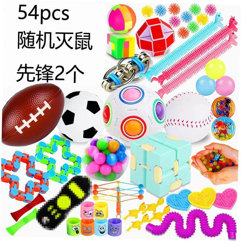 Mystery Fidget Toys Pack Set Pack Anti Stress Christmas Adve